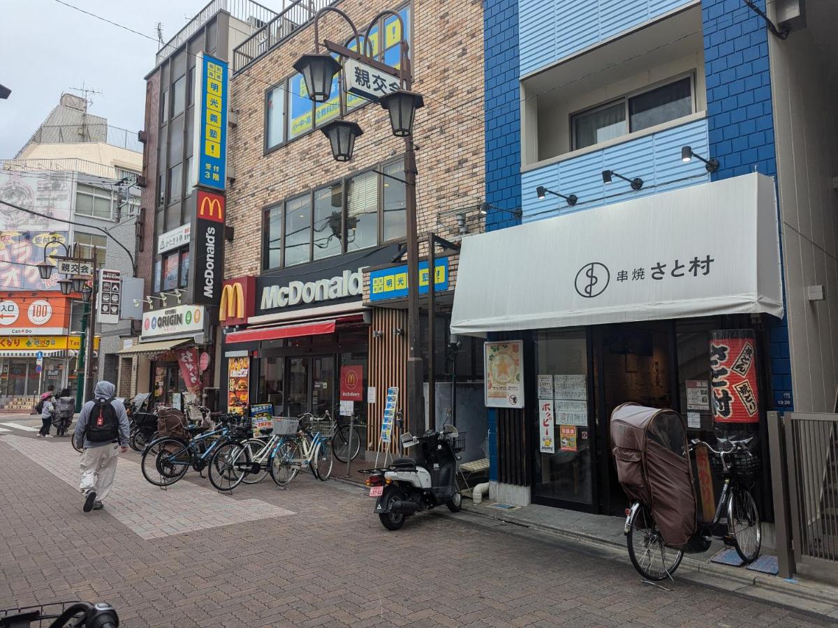 Matsuri House 20min to Ueno - Ferienwohnung Tokio