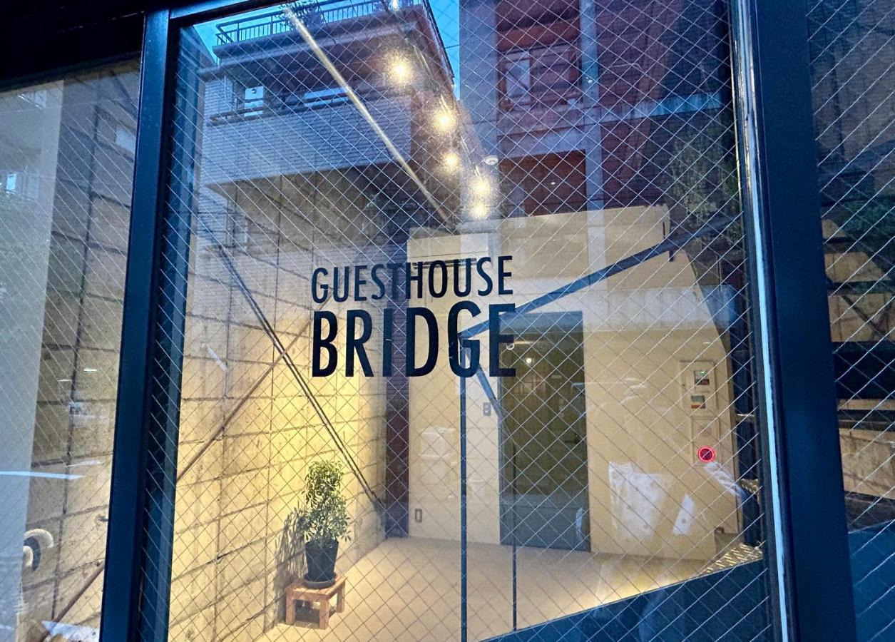 GUEST HOUSE BRIDGE Ueno Asakusa Tokyo - B&B