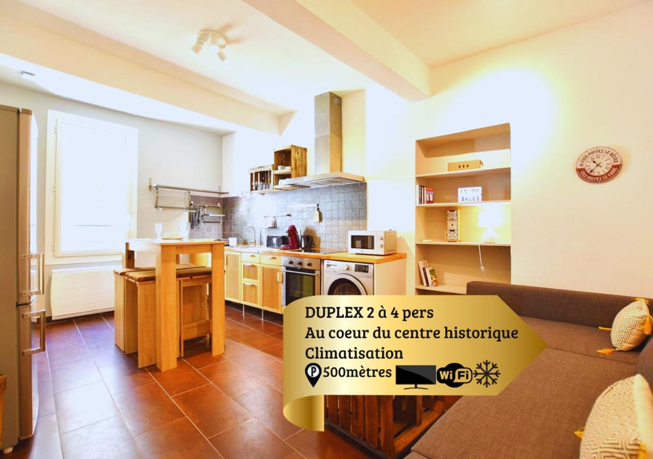 Succès - Très beau Duplex- Coeur d'Arles- Climatisation - Ferienwohnung Arles