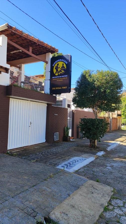 Recanto da Matriz - Águas da Prata - B&B Águas da Prata