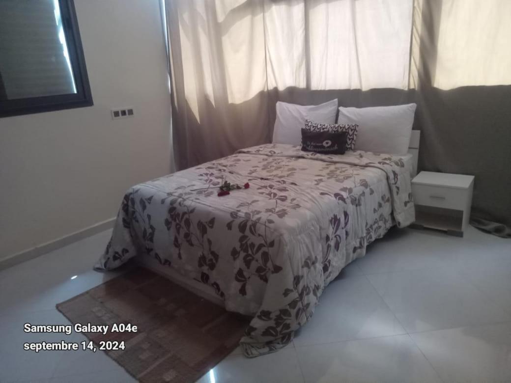 Agréable maison - B&B Agadir