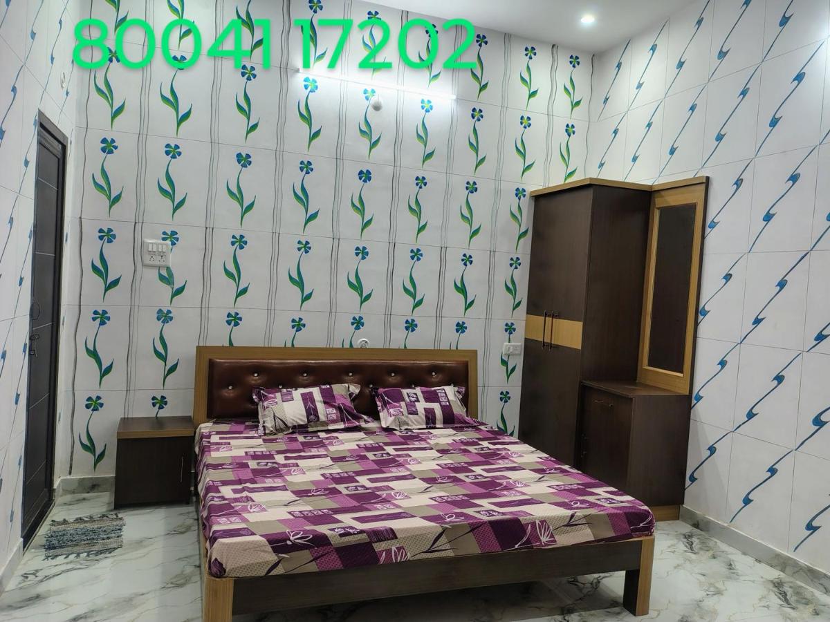 Shagun guest house - B&B Ghazīpur