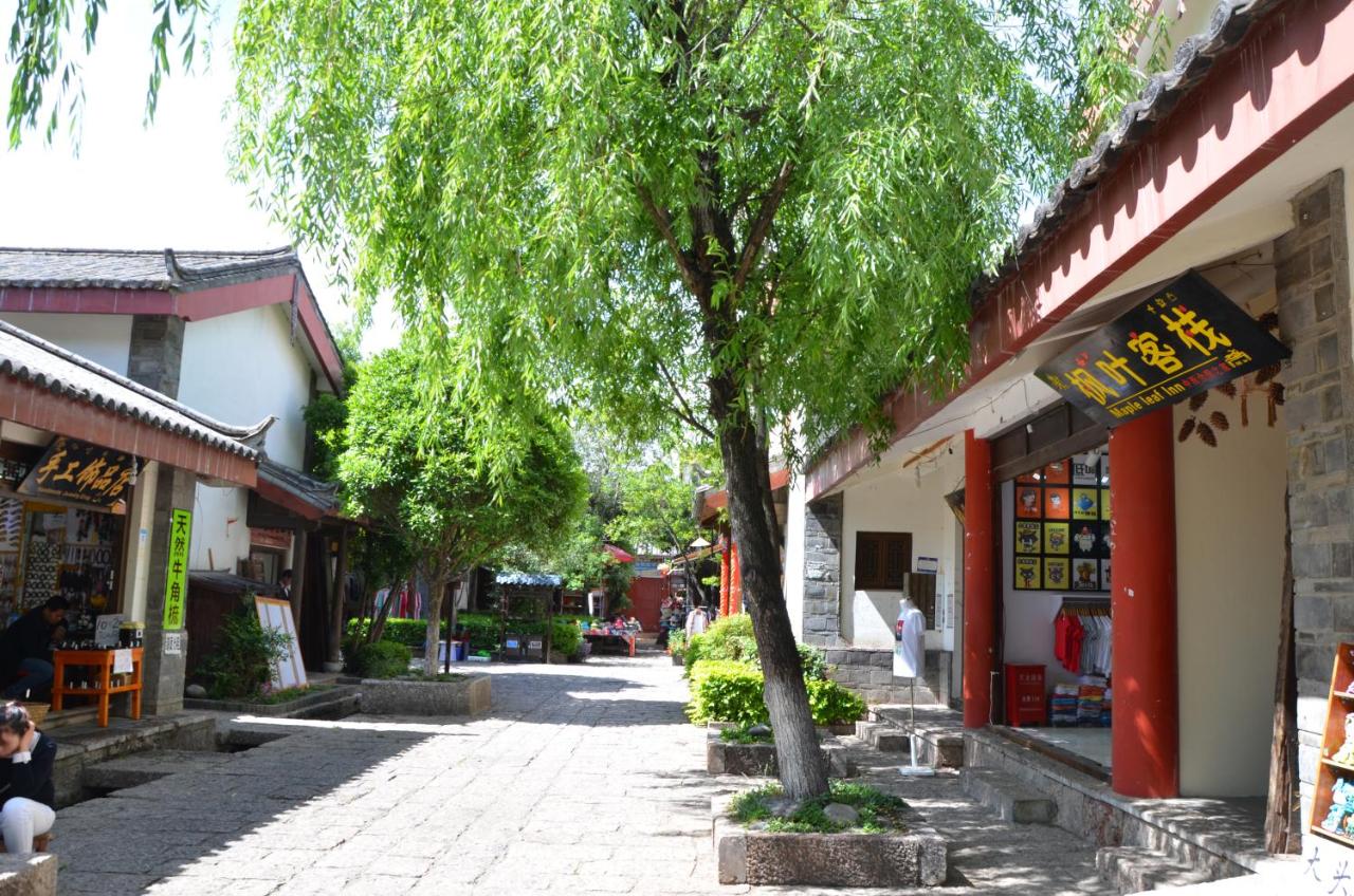 Maple Leaf Inn - B&B Lijiang