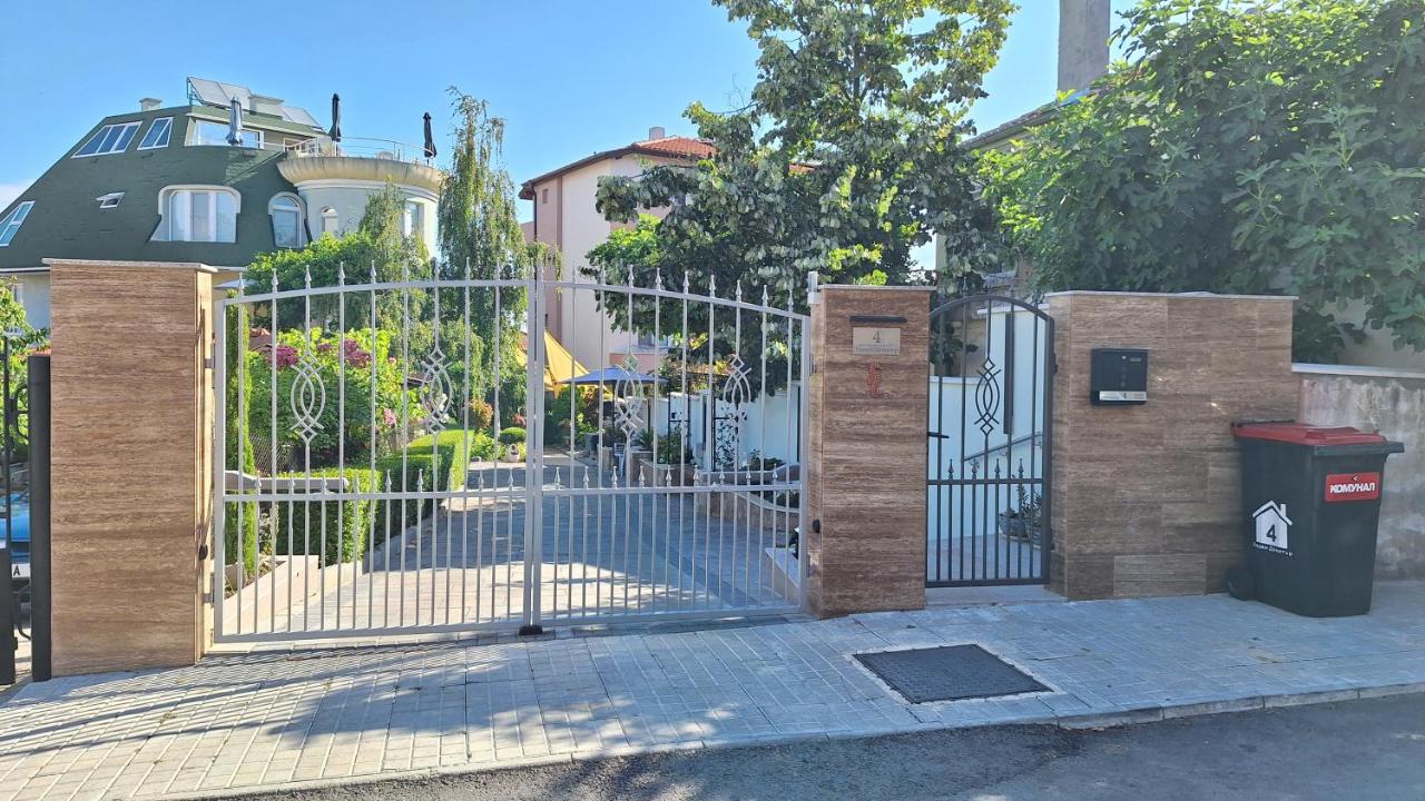 Dimana - Chambres d’hôtes Chernomorets