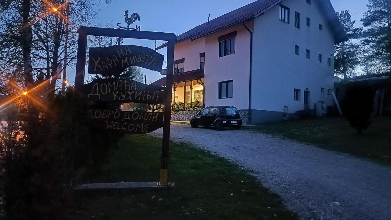 Konak Povlen - B&B Prokići