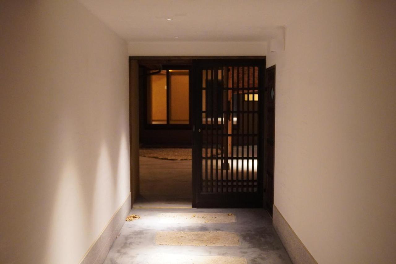 囲み宿 こわね - Chambres d’hôtes Tonoshō