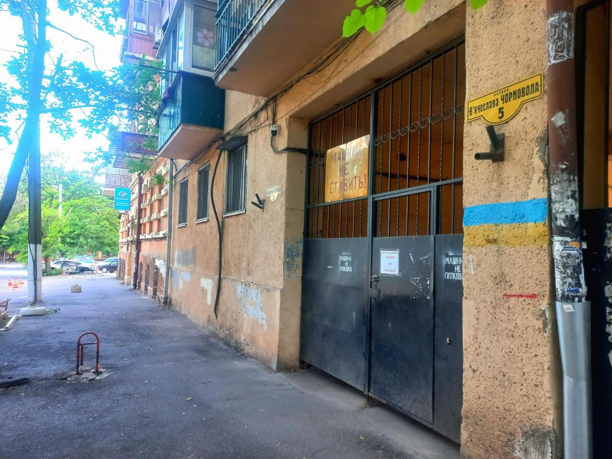 Курортна Одеса - B&B Odesa