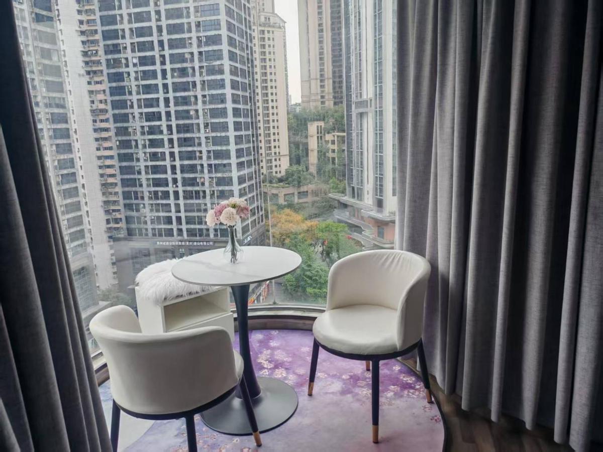 Jinxin Hua Ting - B&B Chongqing