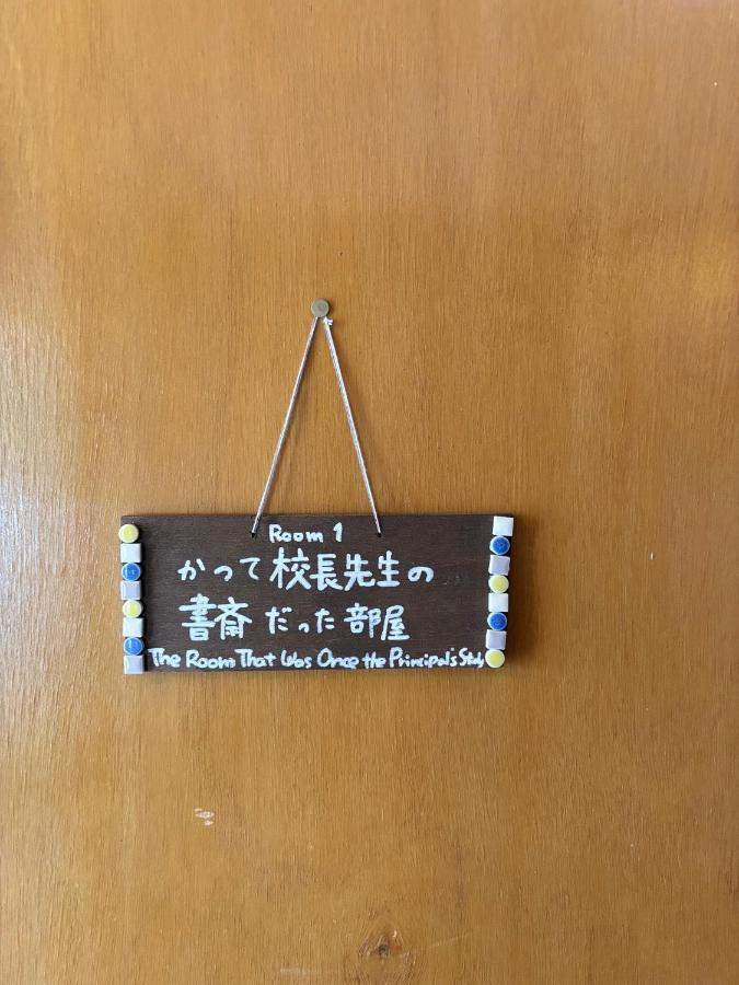 Twin Room with Garden View