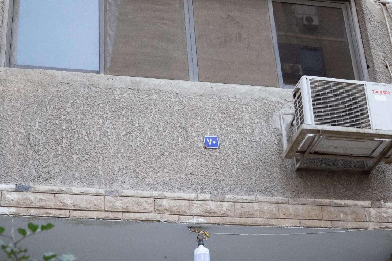 1BD Studio Jacuzzi Free pick-up 5min to Cairo Airport, Massager, appartement, hotel, Sheraton Al matter - Chambres d'hôtes Le Caire