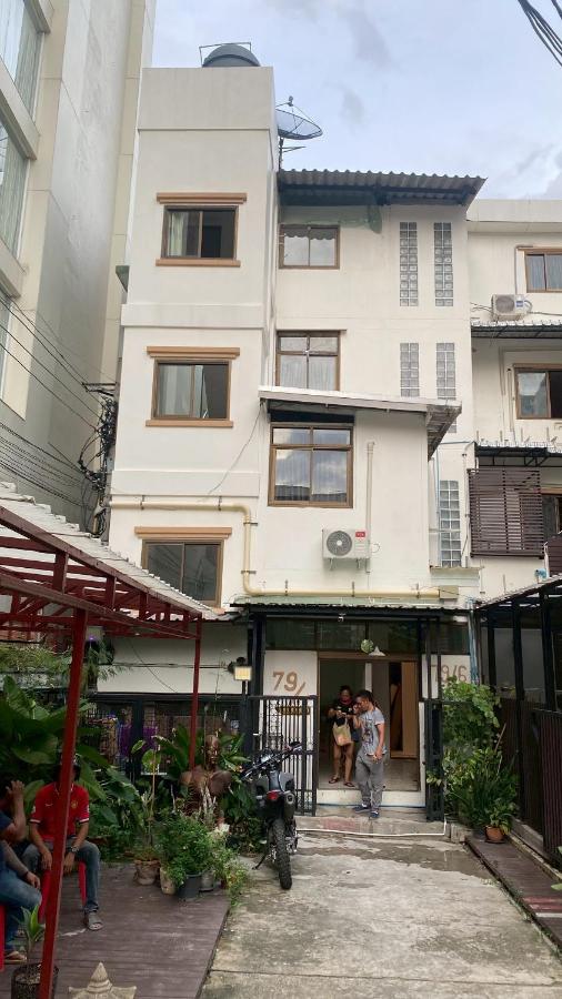 X Mitr INN Sukhumvit 2 - BTS Nana มิตร อินน์ สุขุมวิทซอย 2 บีทีเอส นานา - Chambres d’hôtes Bangkok