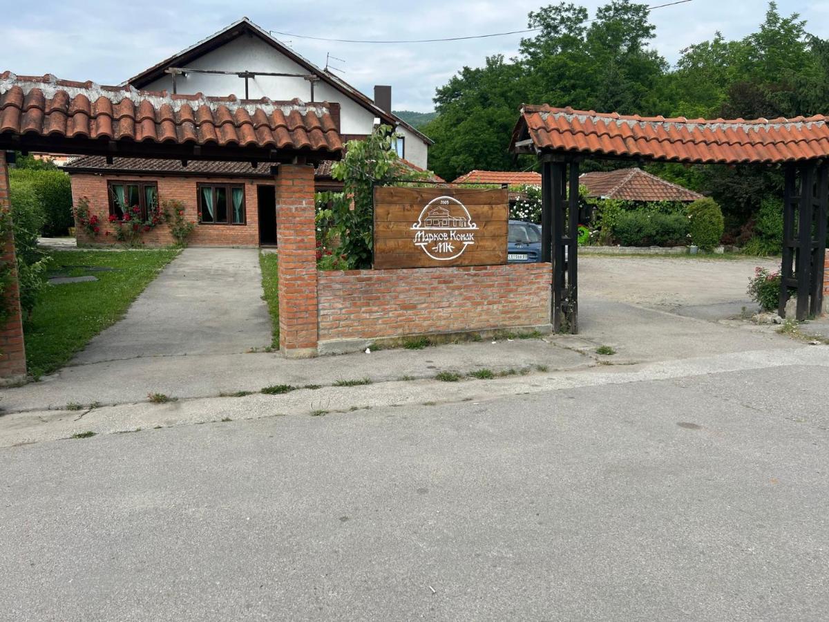 Markov Konak - B&B Zagužane
