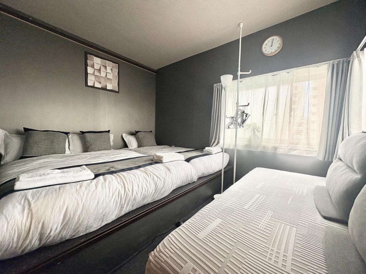 Ikebukuro正和庵 - B&B Tokyo