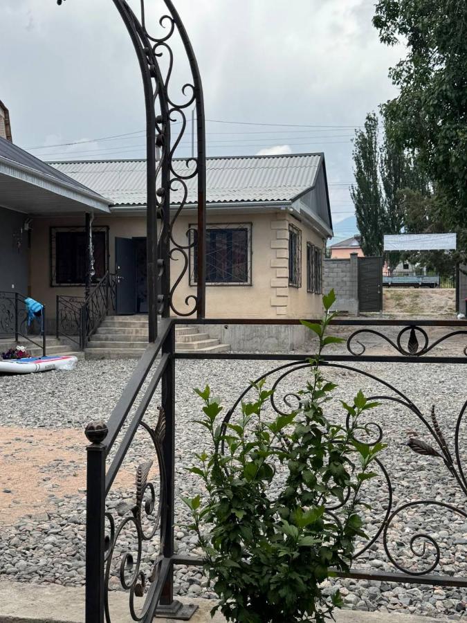 Dream Guest House - Ferienwohnung Bosteri
