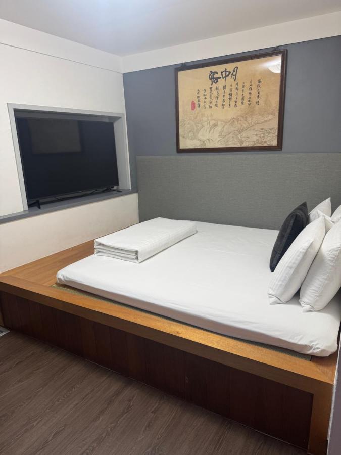 Chambre Familiale avec Salle de Bains Privative