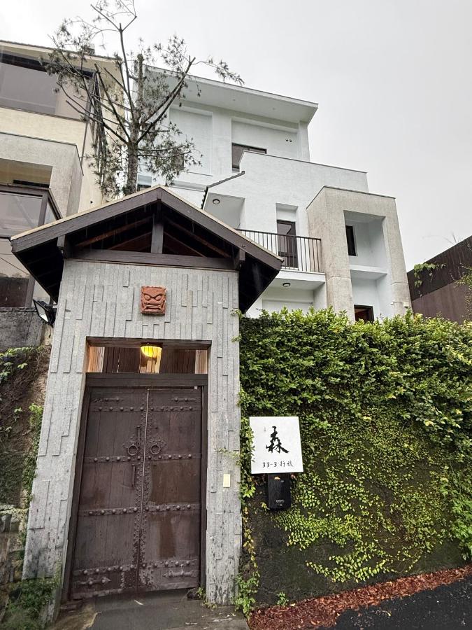 森33-3行旅 南投埔里包棟民宿 - Ferienwohnung Zhongniu