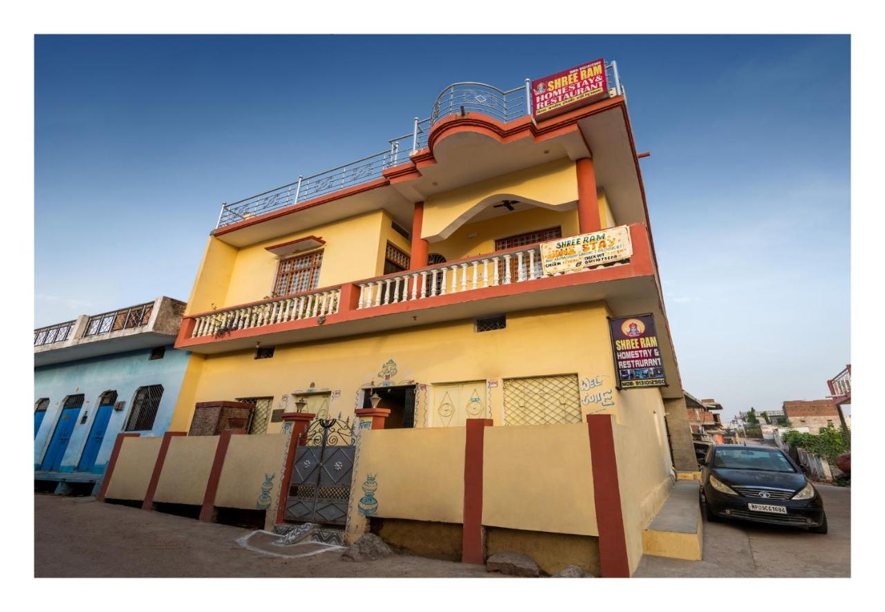 Shree Ram homestay - Ferienwohnung Orchha