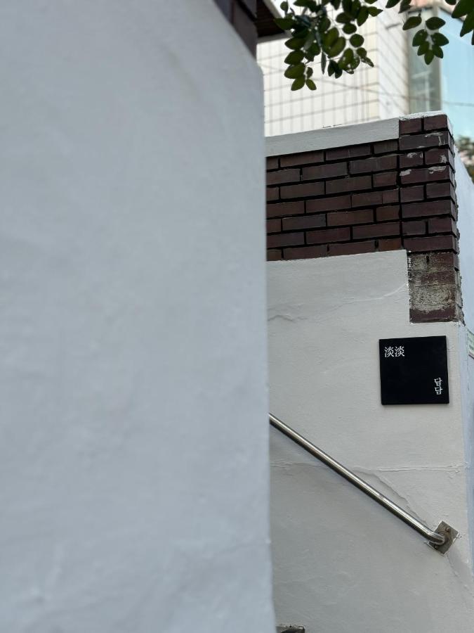 Stay Damdam - Ferienwohnung Suwon