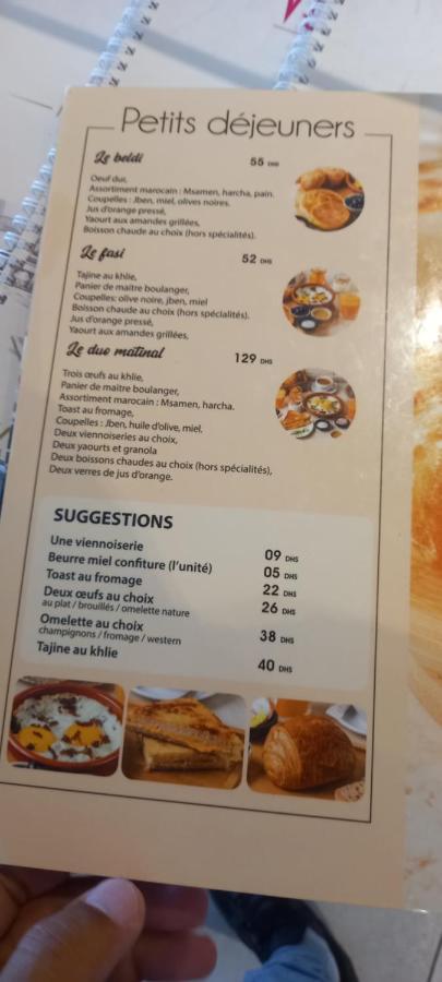 Apparemment asilah marina golf - B&B