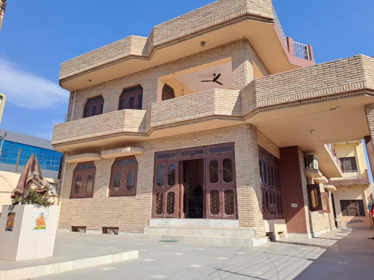 Yogi Villa - B&B Mathura
