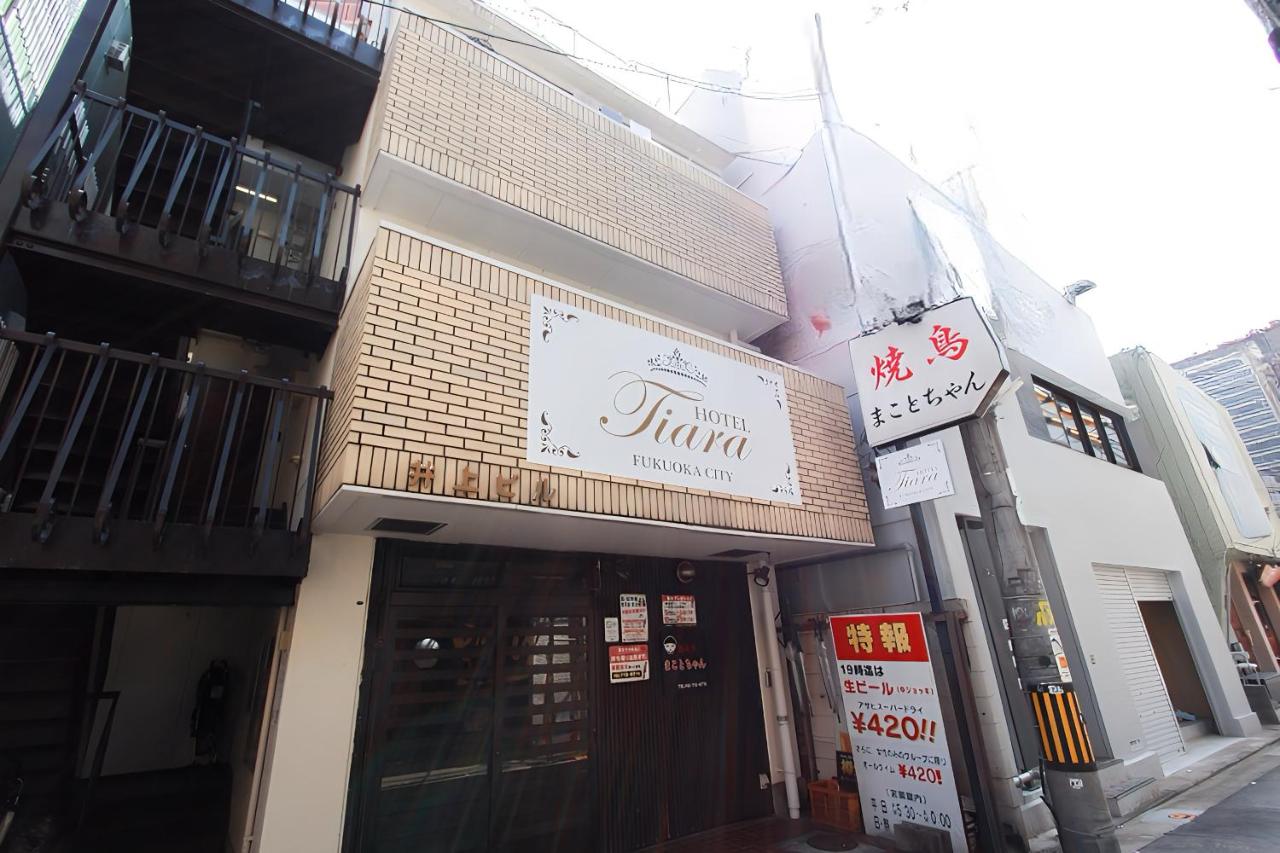 HOTEL Tiara - B&B Fukuoka