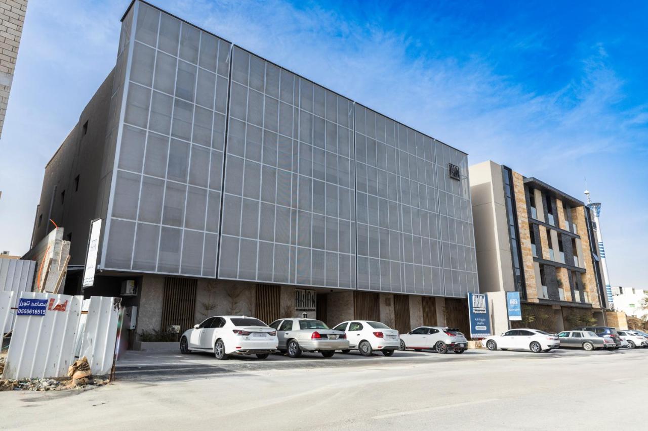 ملاذ 3 - Bed and Breakfast Riyad