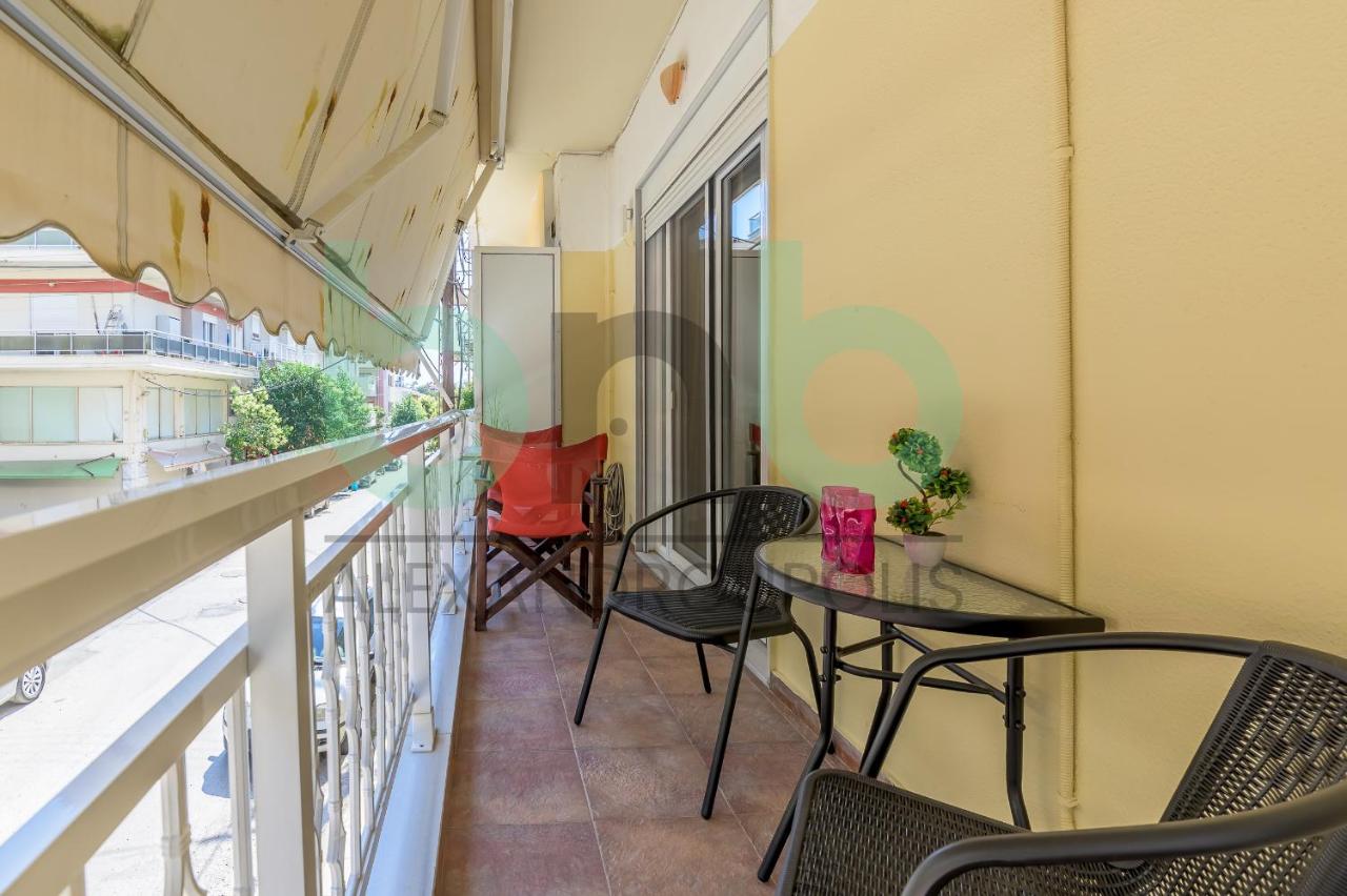 Premium 2 BR Apartment - B&B Alejandrópolis