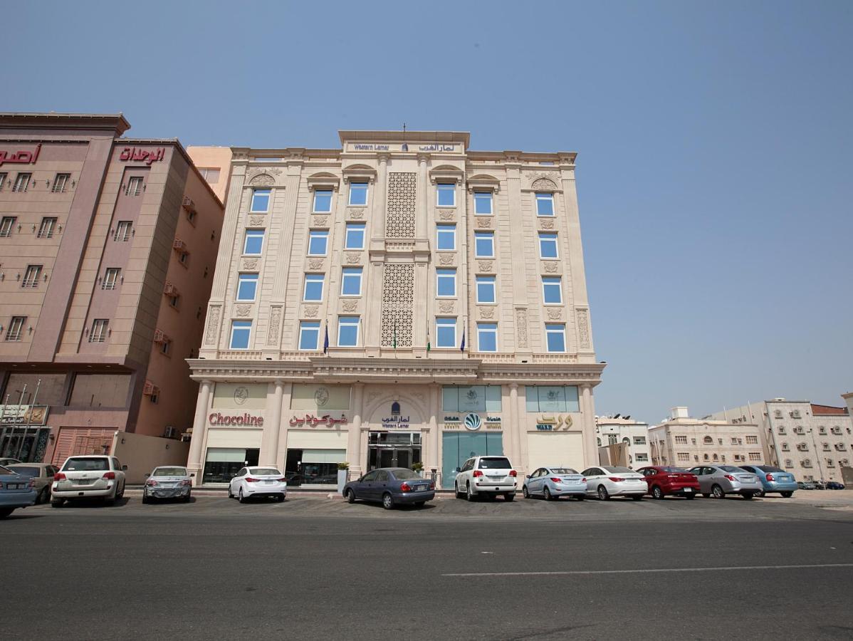 شقق لمار الغرب الفاخرة - Bed and Breakfast Djedda