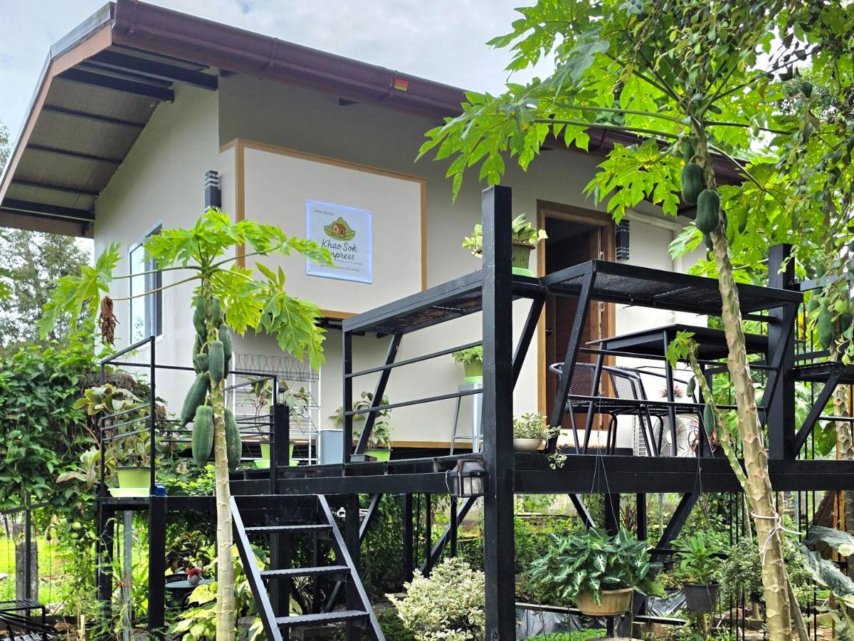 Khaosok Impress - Bed and Breakfast g sag