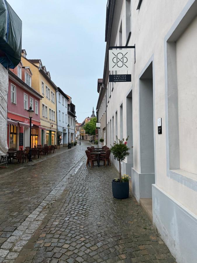 Domfreyheit - Ferienwohnung Naumburg