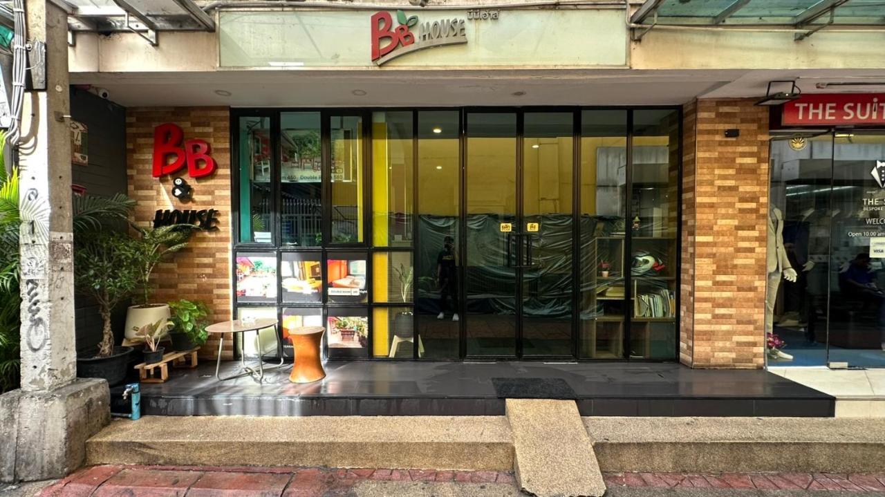 BBHouse Phra Athit - B&B