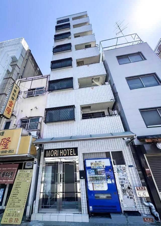 Mori Hotel - B&B Osaka