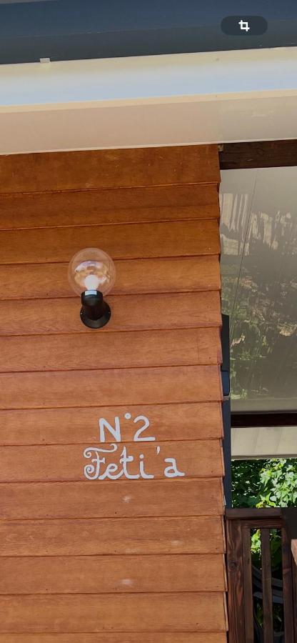 Parea Lodge Huahine Bungalow 2#FETI'A - Bed and Breakfast Parea