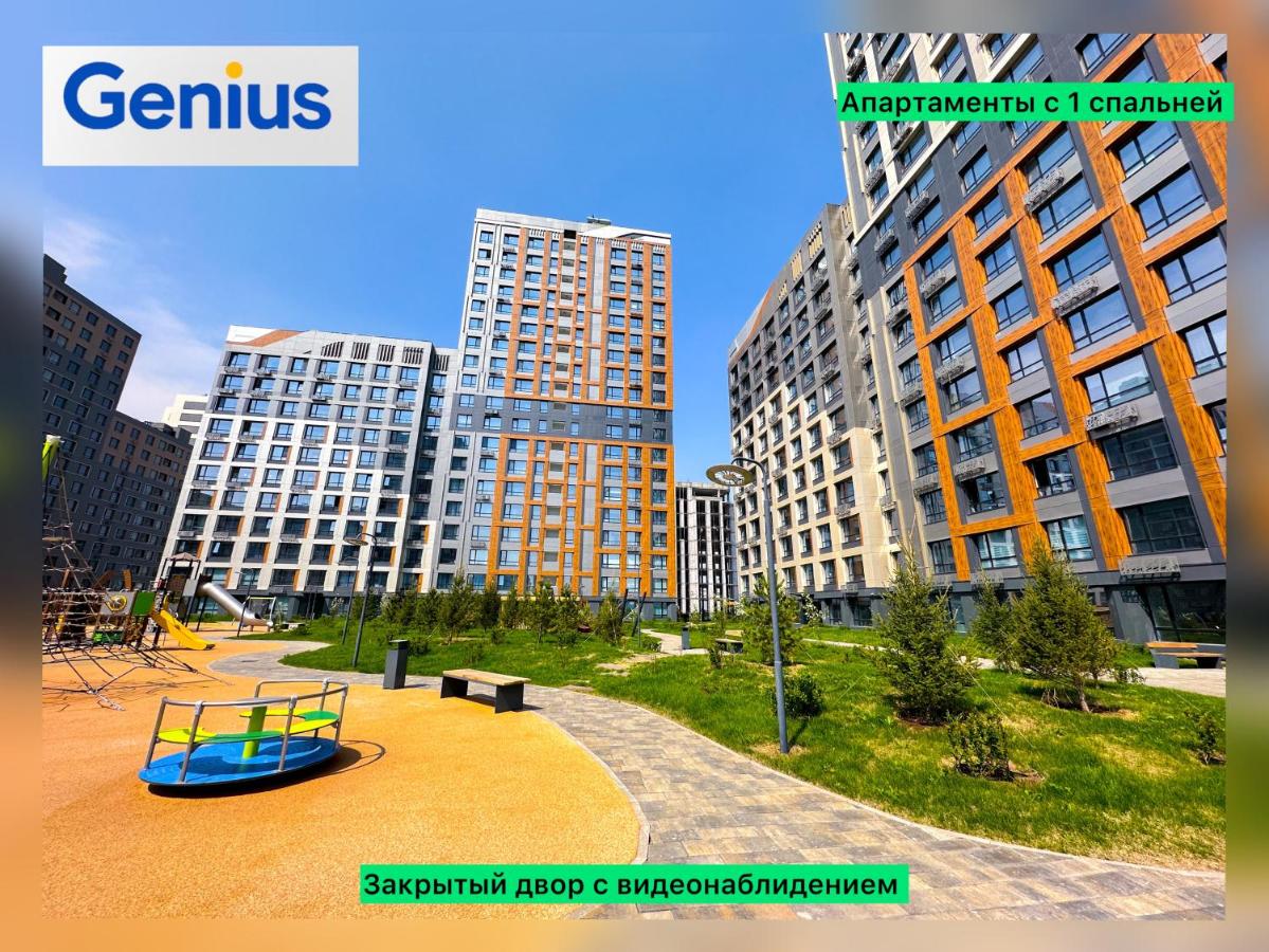 2 beedroom Хан Шатыр центр города РДЦ - B&B Astana