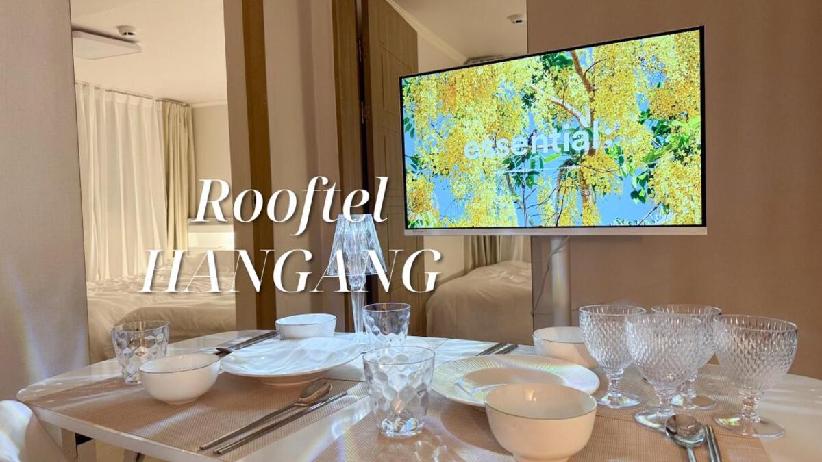 Dangsan House - B&B Seoul