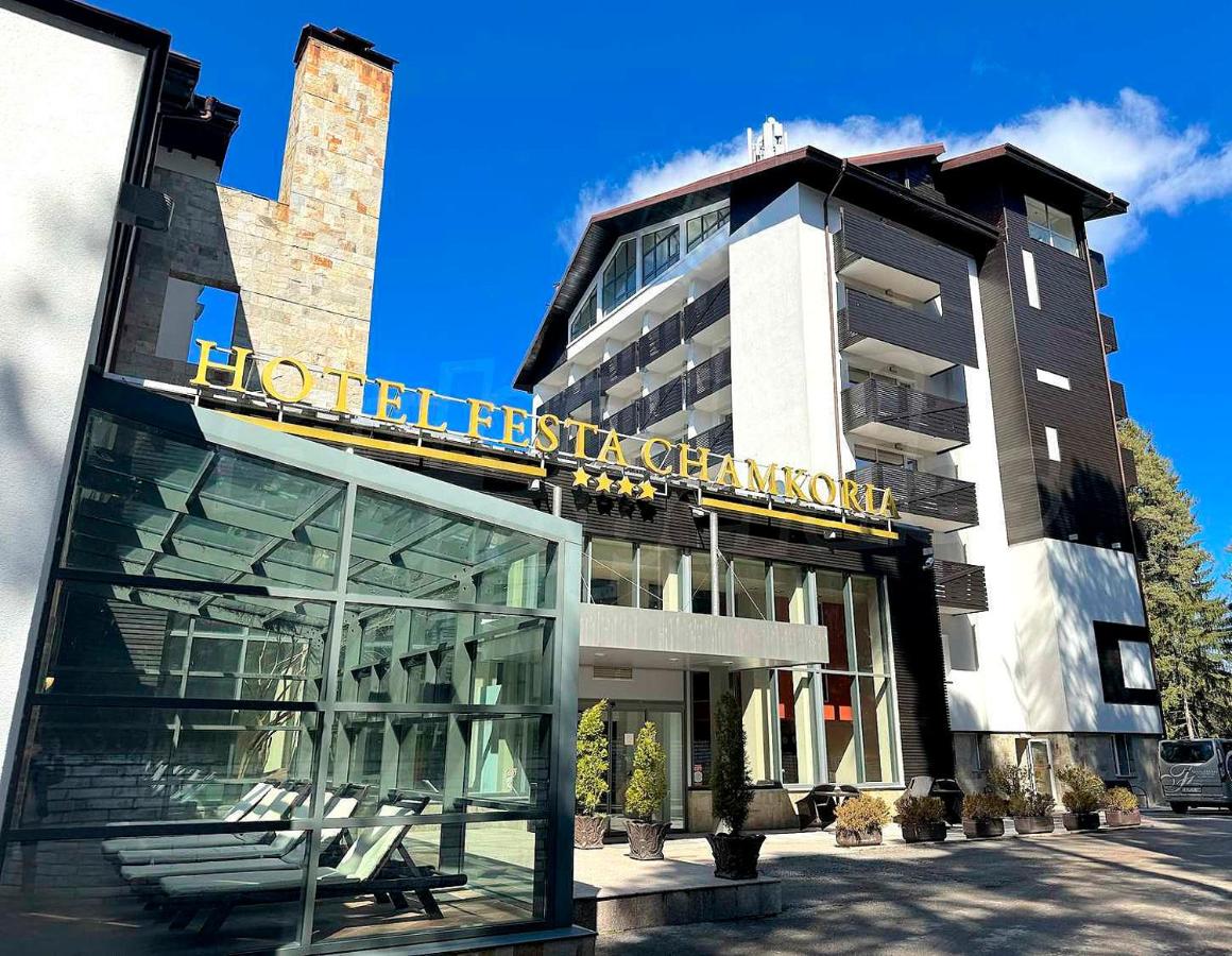 Forest Chamkoria Apartment with Terrace, Borovets - B&B