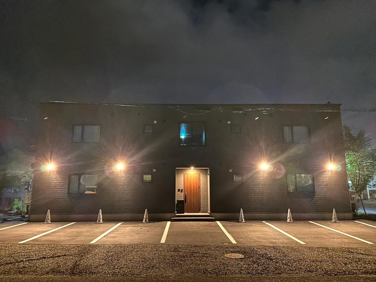 Fusion Furano - Apartment Hotel - - B&B Furano
