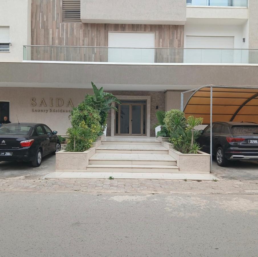 Luxurious Apartment - Ferienwohnung Sousse