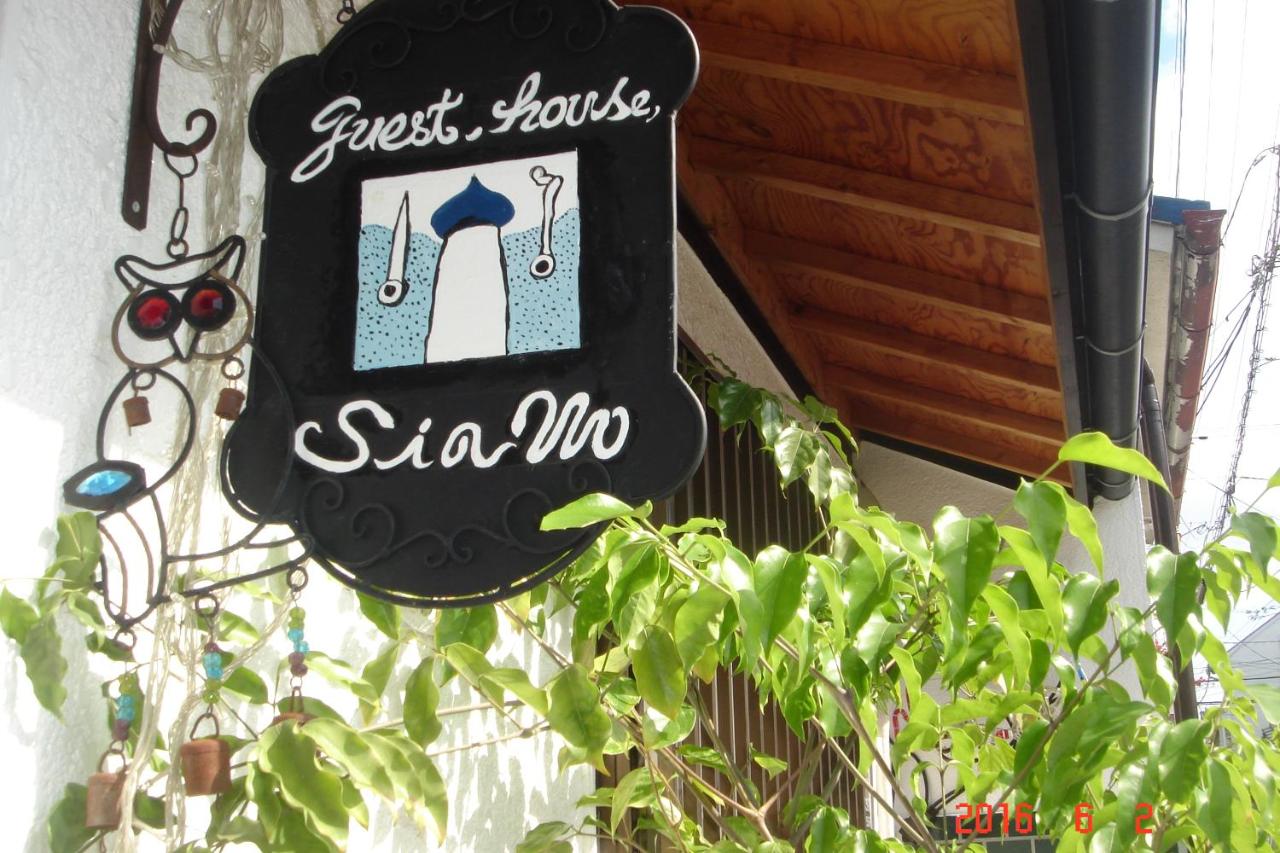 Guesthouse Siam - B&B