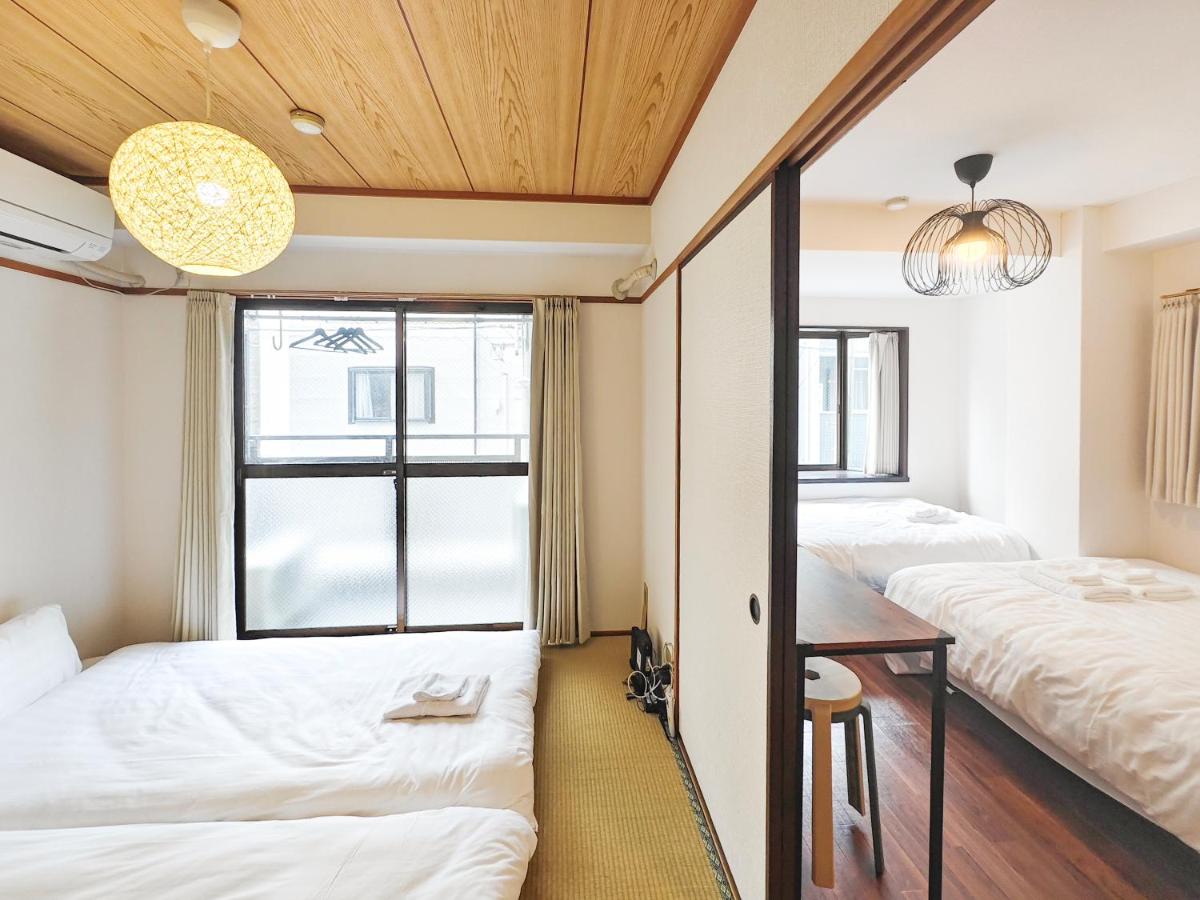 perfect life緑橋 - Chambres d'hôtes Osaka