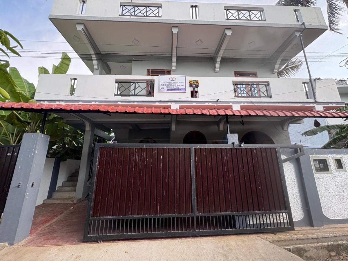 Backpackers GuestHouse Trincomalee - B&B
