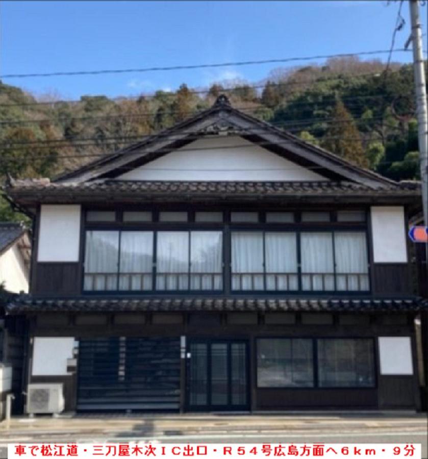 福のや - B&B