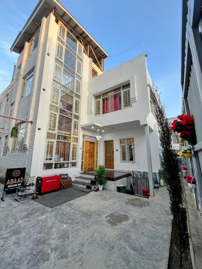 Abaad Heritage Inn - B&B
