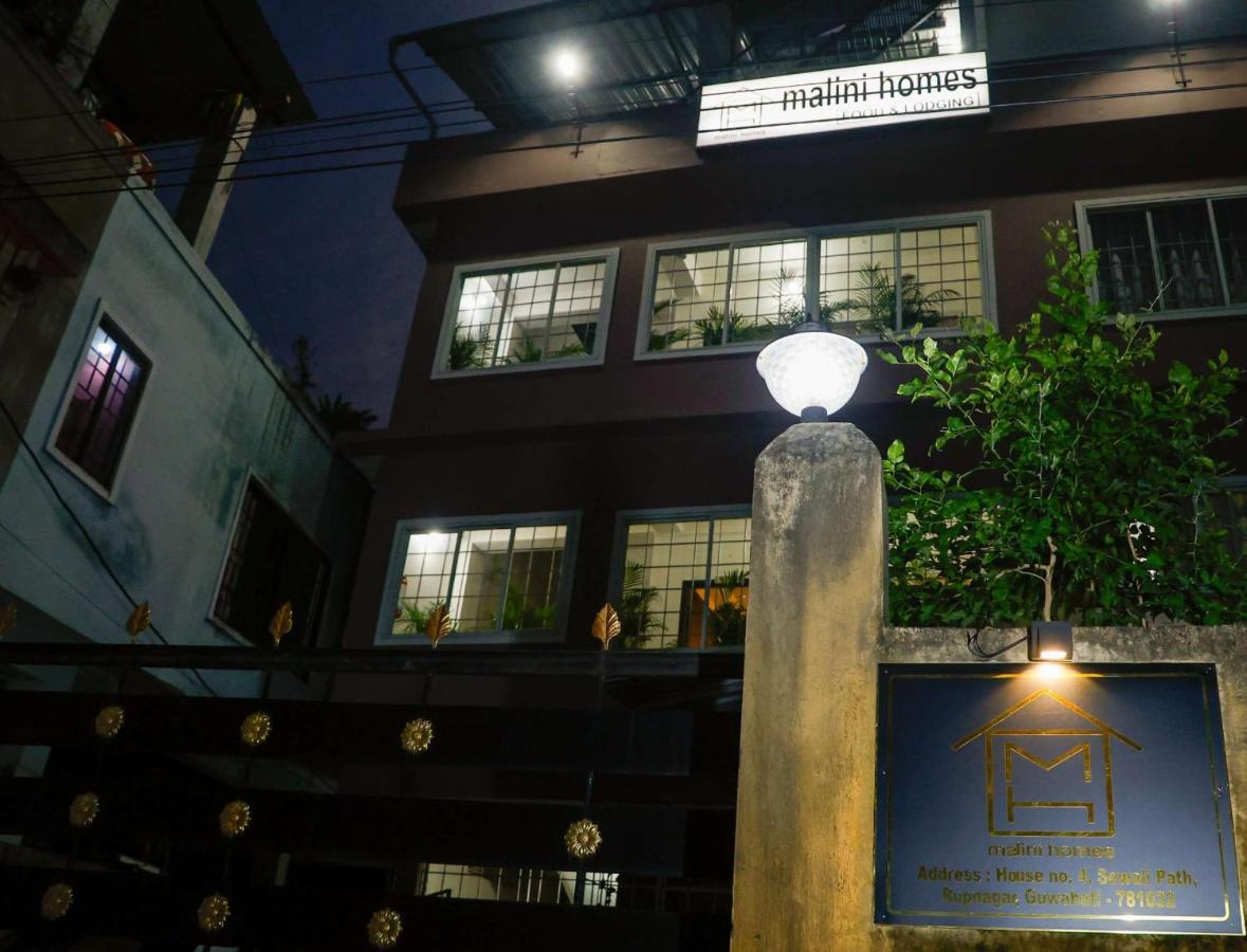 malini homes Near GMCH and B Borooah Cancer Institute - Chambres d'hôtes Guwahati