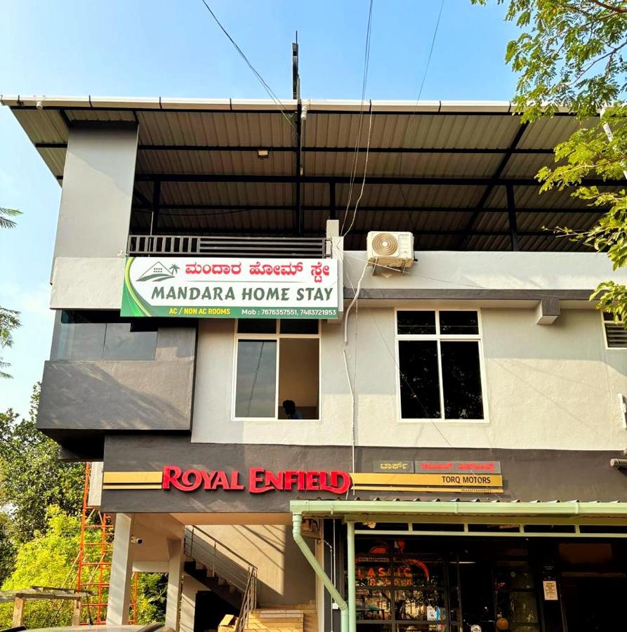 Mandara Homestay - B&B Honnavar