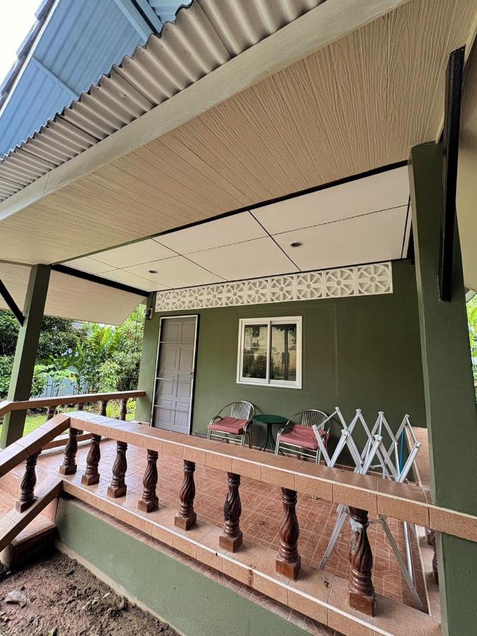 Bungalow with Garden View