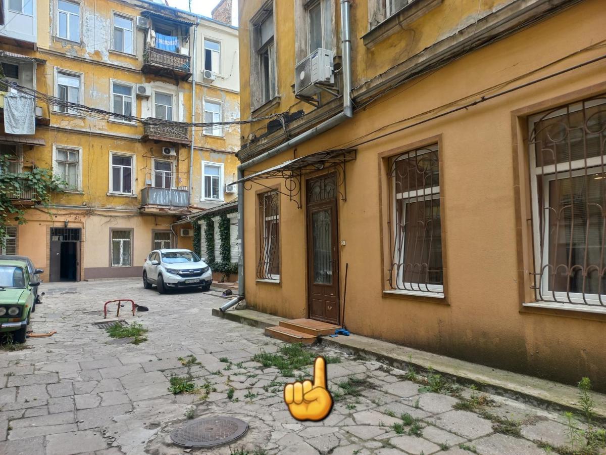 Садовая - Ferienwohnung Odessa