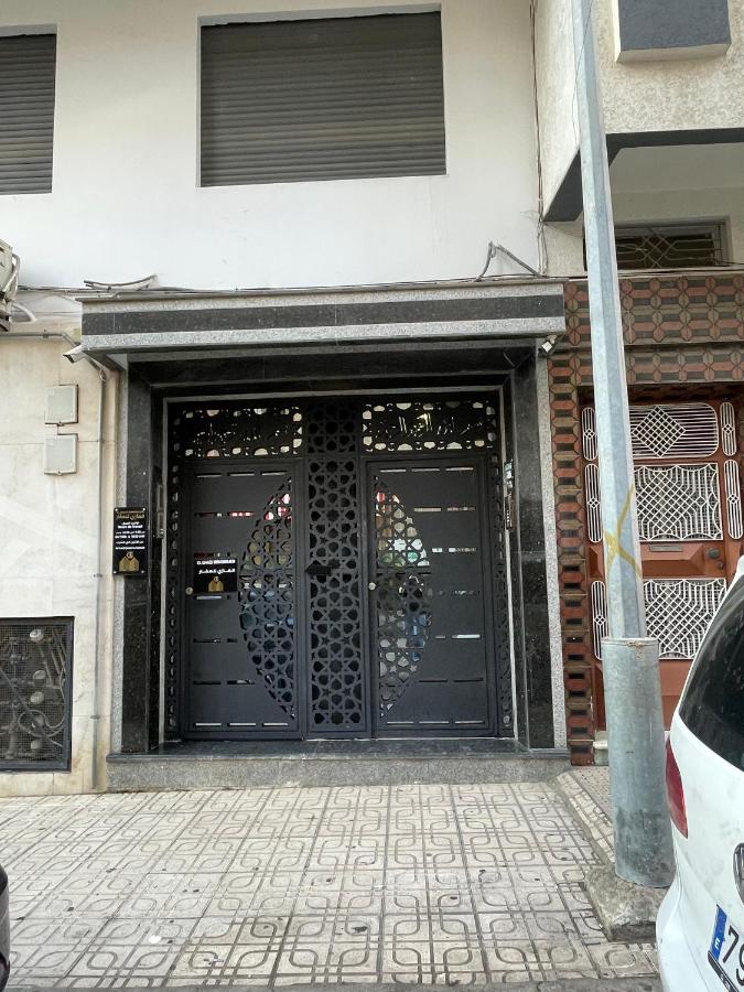 Meyssa's Palace - Ferienwohnung Tanger