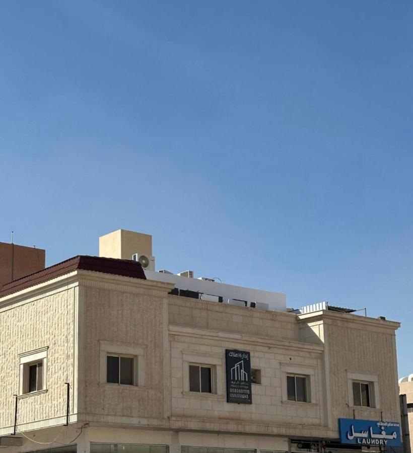 استوديو أنيق مع سطح خاص بحي الملقا - B&B Riyad