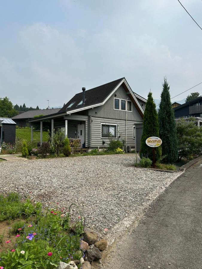 女性専用宿カレンデュラ - B&B